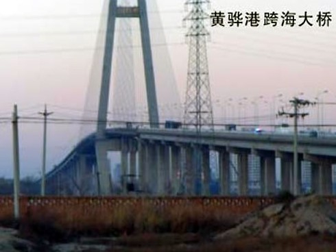 市中注浆管小导管管棚管应用案例