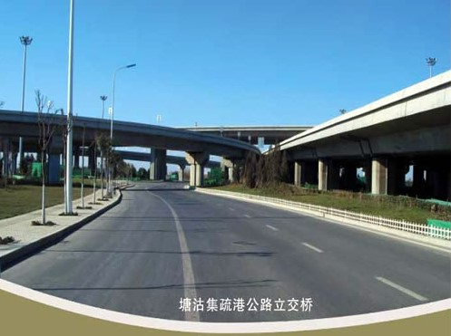 市中案例展示